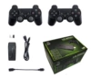 M8 128G4W game (standard packaging)
