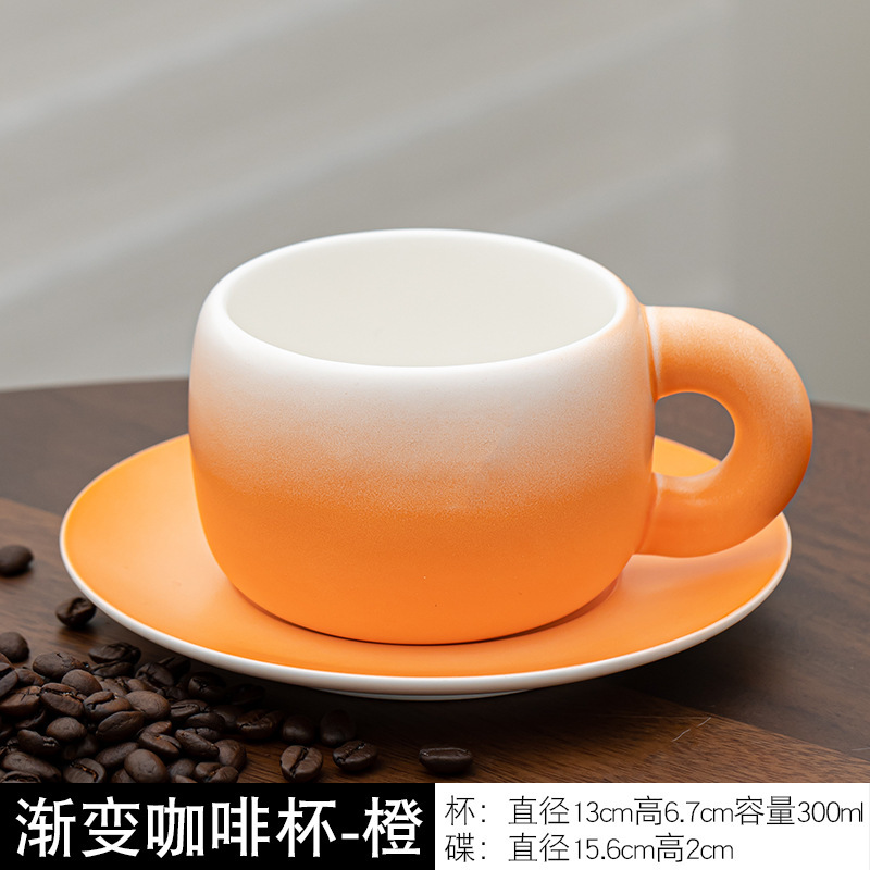 Tazas de café de cerámica y platos, tazas de arte de taza de café de color gradiente, tazas de leche de mano simples, estilo nacional