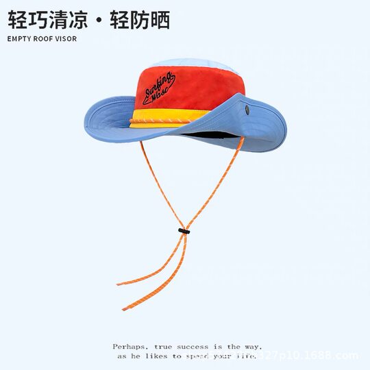 Women's Trendy Color-Blocked Bucket Hat for Hiking, Patchwork Summer Outdoor Western Dopamine Fashion Foreign Trade Cross-Border Amazon