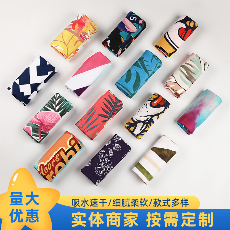 Cross-border manufacturers in stock beach towel microfiber double-sided velvet sports towel absorbent quick-drying towel can be formulated Cross-border manufacturers in stock beach towel microfiber double-sided velvet sports towel absorbent quick-drying towel can be formulated