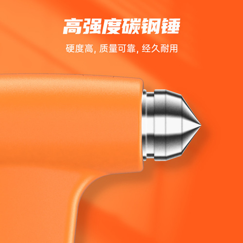 Car safety hammer, window breaker, car multifunctional artifact, escape hammer, car window breaker, window breaker, life-saving hammer