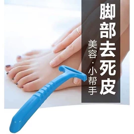 衣钩/挂钩;厨房小工具;清洁球/刷