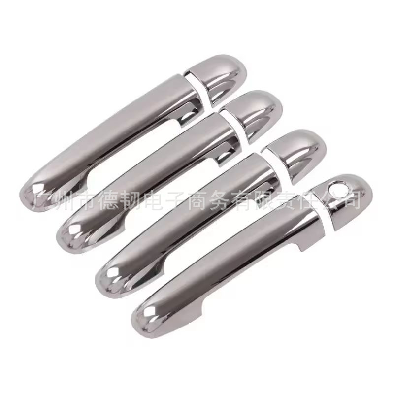 Suitable for 09-13 Kia Forte Chrome Silver Handle Stickers Kia Cerato Exterior Door Handle Decoration