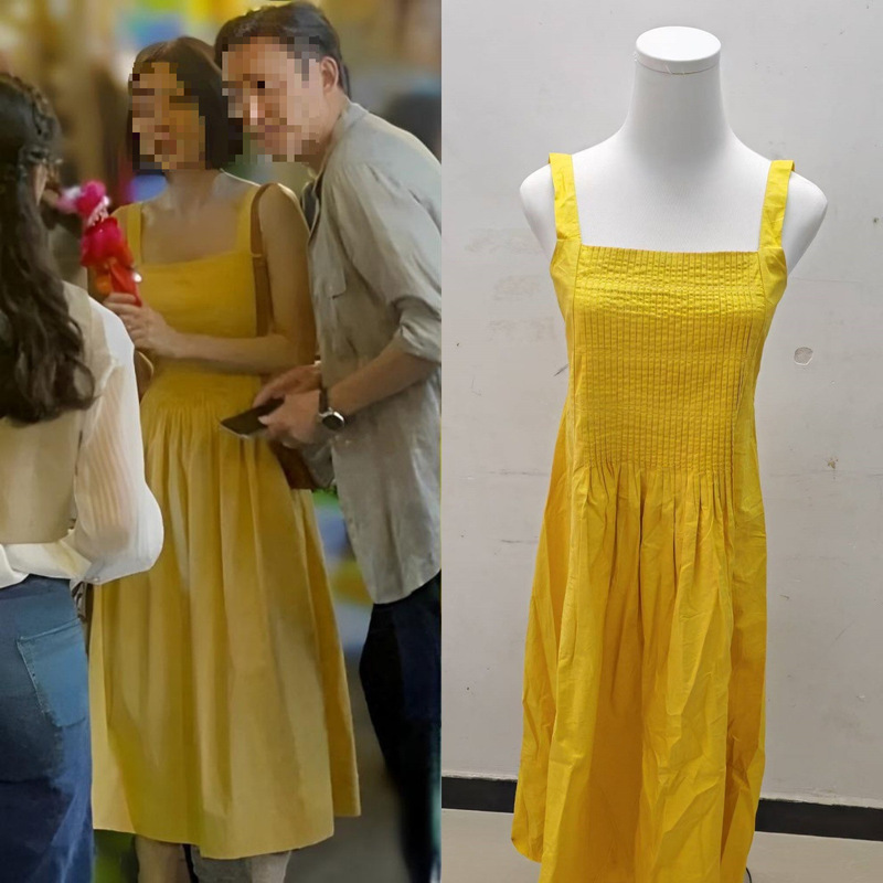 Long-Term In-Stock 2025 Summer Shining Her Qin Lan Guan Wen Same Style Yellow Square Neck Spaghetti Strap Mid-Length Dress for Women
