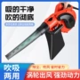清灰除尘吸尘工业除尘器