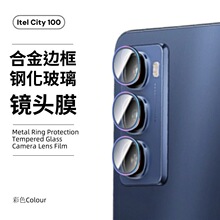 �m��Itel����city100�R�^Ĥ�֙C�z���^��͸�����R�^ȫ���w����Ĥ