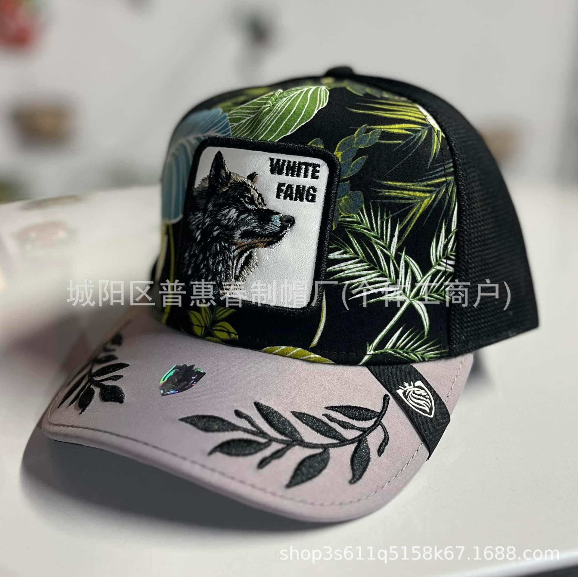 커피 늑대 머리