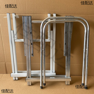 Simple Folding Table Foot Rack Iron Bracket Table Leg Accessories Home Dining Table Foot Dapa X-shaped Square Table Rack