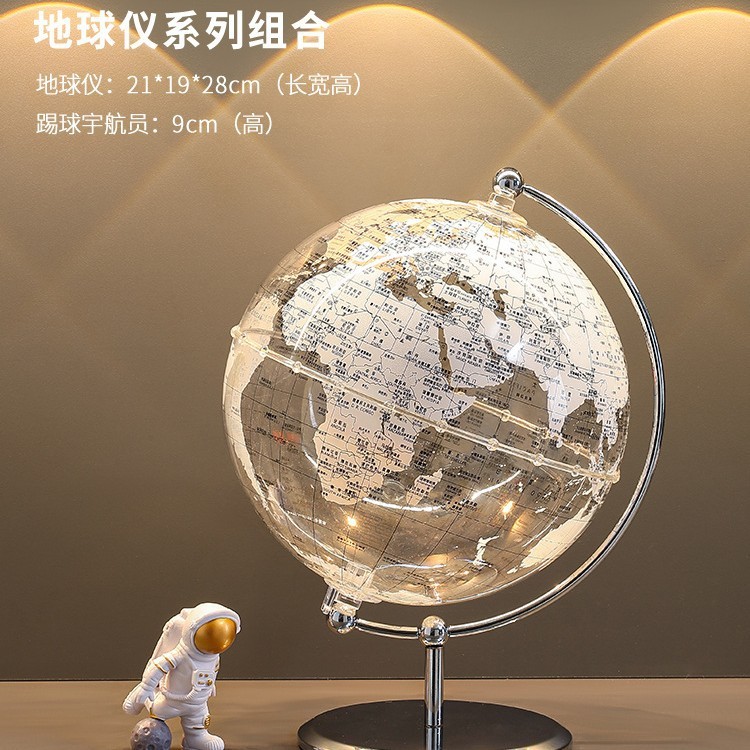 透明地球仪摆件轻奢家居客厅电视柜办公室宇航员桌面装饰生日礼物|undefined