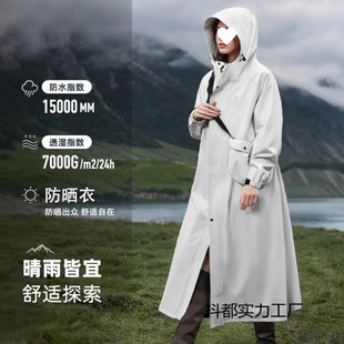 �¿��L��ȫ�����������ͽ���L��늄�܇������Ů�����⴩�߶�����