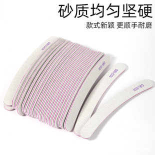 Gray Curved Nail File Banana-Shaped Manicure Non-Shedding Sanding Strip Shaping Nail Polishing Special Sanding Strip Wholesale