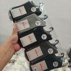 彤然秋冬新款男女士中筒双针棉袜紧密赛络纺简约纯色休闲商务袜子
