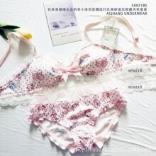 50921B��ϵ����������С���ݼy����ޟo�Ȧ���d���B���SԴ�^���l