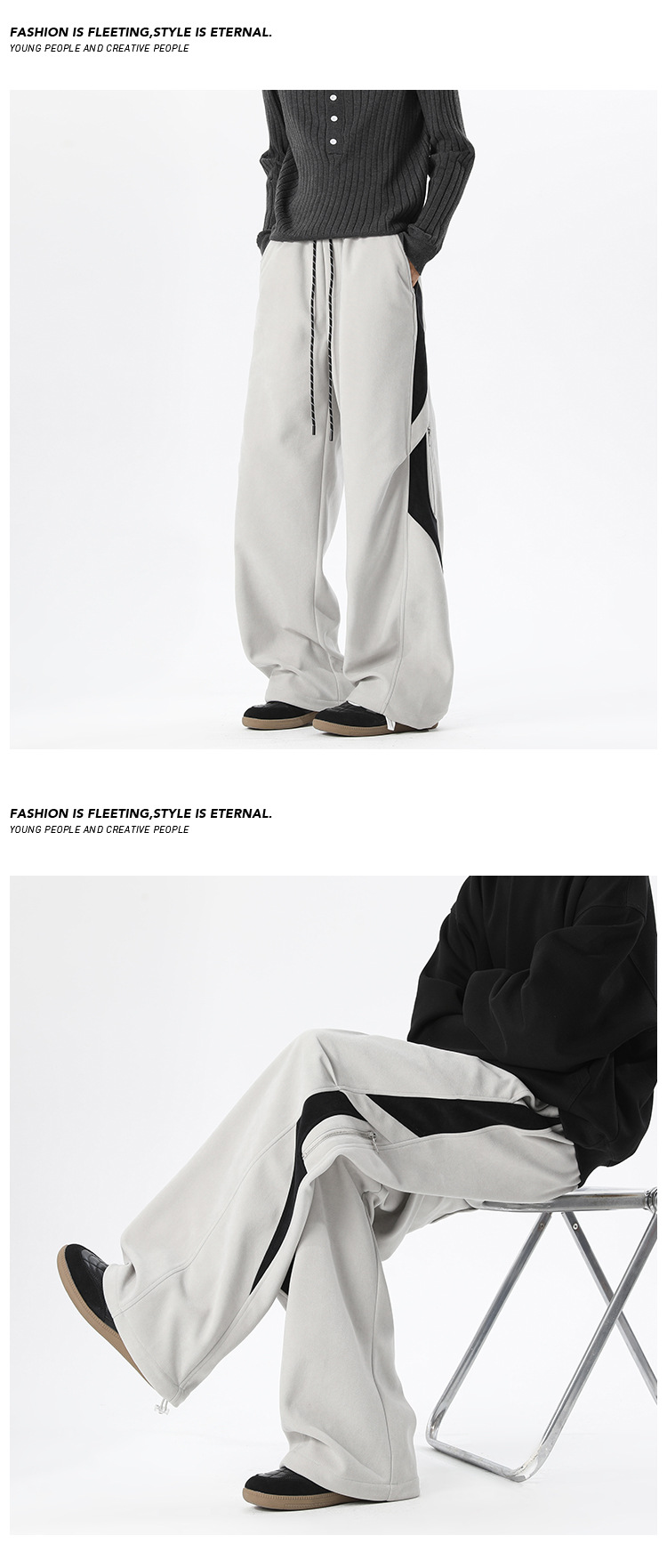 Men's Colour-blocking Casual Sweatpants Loose Straight-leg Trousers_voghion.com