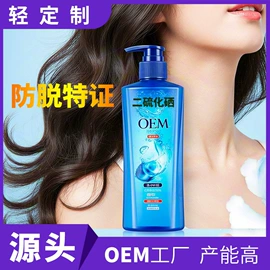 面霜;狗狗香波浴液;止汗香体