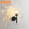 Scandinavian modern and minimalistic wall creative glossy sconce for bed for living room for corridor, light luxury style