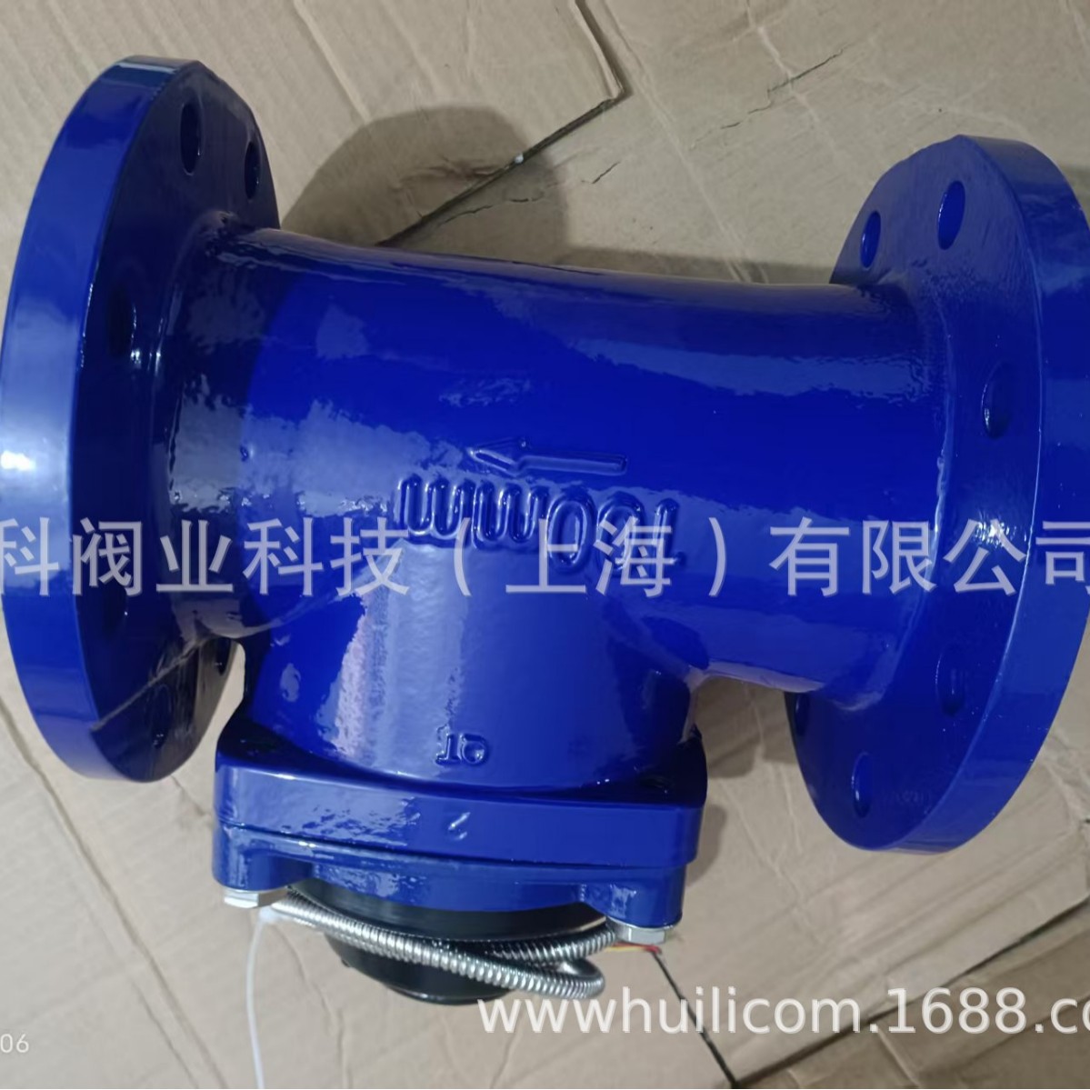 朗科水表智能远传冷水表光电直读智能水表RS485接口DN50-DN300