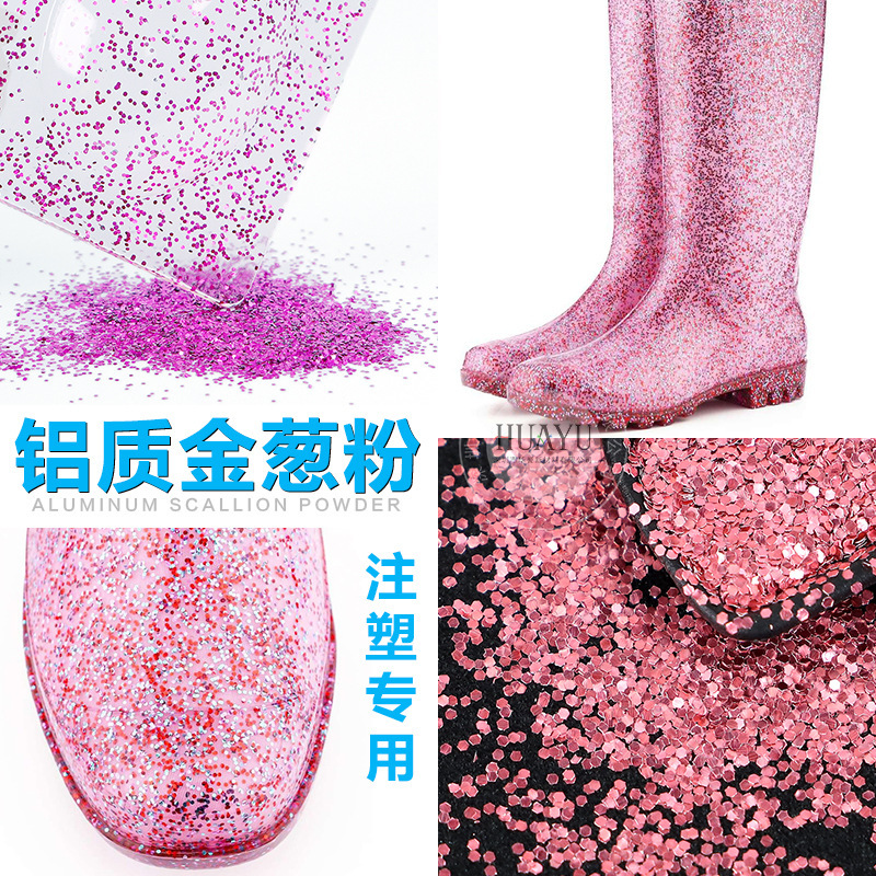 High temperature resistant glitter powder injection molding does not blacken 280 ℃ silicone tableware aluminum plastic products color hexagonal sequins High temperature resistant glitter powder injection molding does not blacken 280 ℃ silicone tableware aluminum plastic products color hexagonal sequins