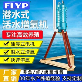 离心泵;自吸泵;渔业机械