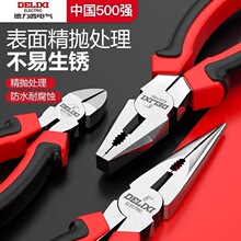 ������늚��ϻ��Q��䓽z�����Q�๦�ܼ��ù��ߴ�ȫ늹�б���Q