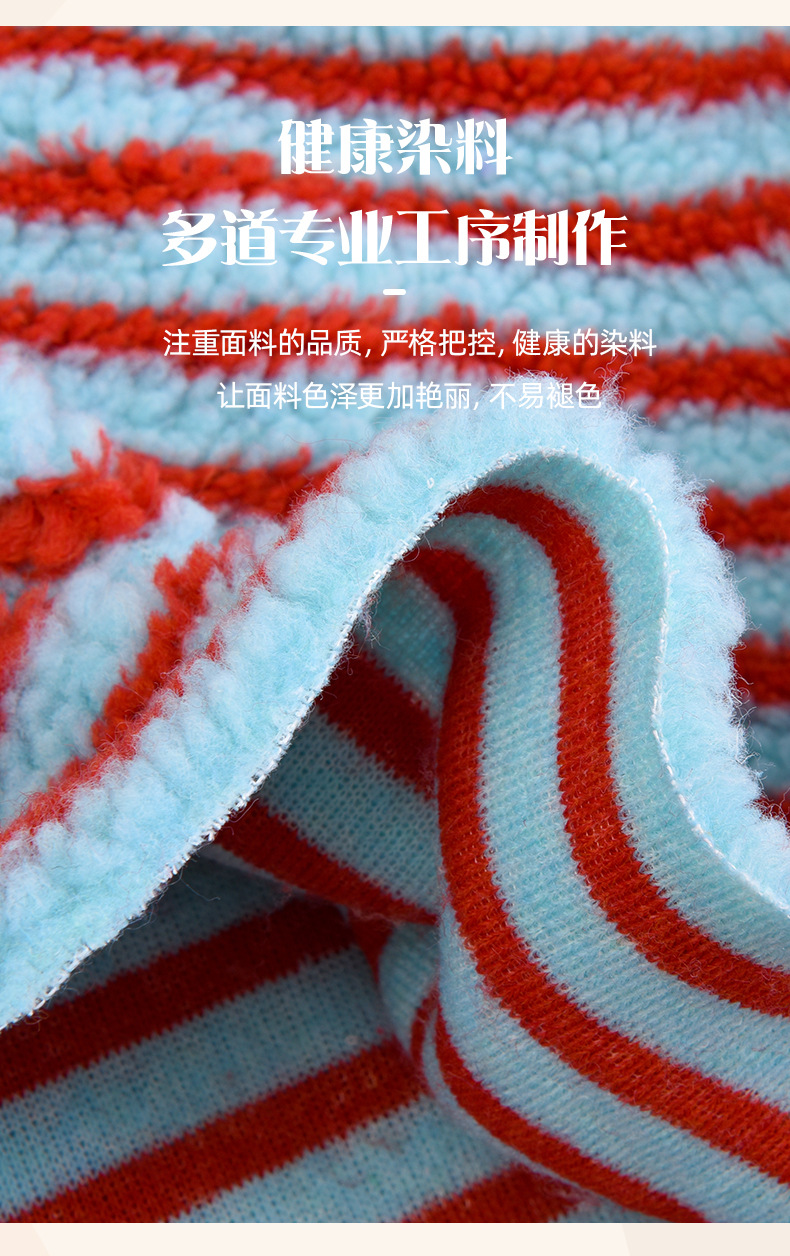 细条纹羊羔绒提花绒布 秋冬保暖颗粒绒面料 条纹外套服饰毛绒面料-阿里巴巴