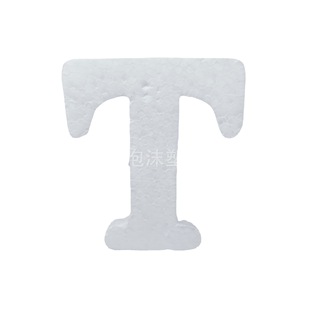Styrofoam English letter EPS10CM letter environmental protection material flocking gold powder preschool white blank