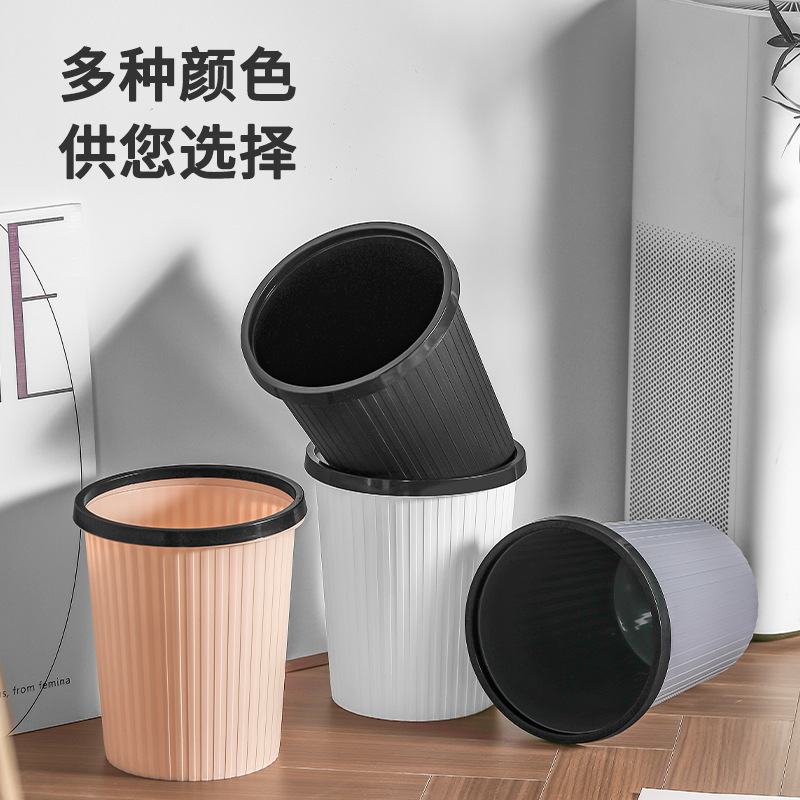 Household Simple Trash Can Paper Basket Large Medium Small Kitchen Bathroom Living Room Trash Can Rental Rental House