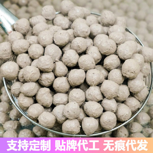 Jindaniu Authentic Chaoshan Handmade Beef Balls Shantou Specialty Beef Tendon Balls Hot Pot BBQ Ingredients Wholesale