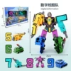 Large Gift Box 5-9 with helmet armor