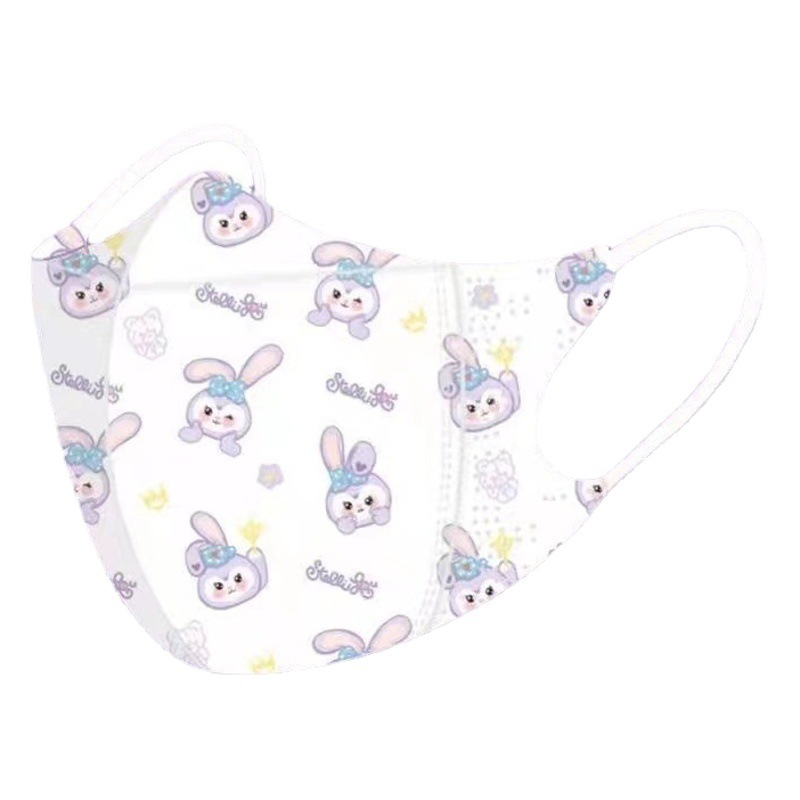 Máscara Kulomi 3D estrella Dailu Yugui perro Pooh Oso Ling Nabel máscara de dibujos animados lindo de alto valor