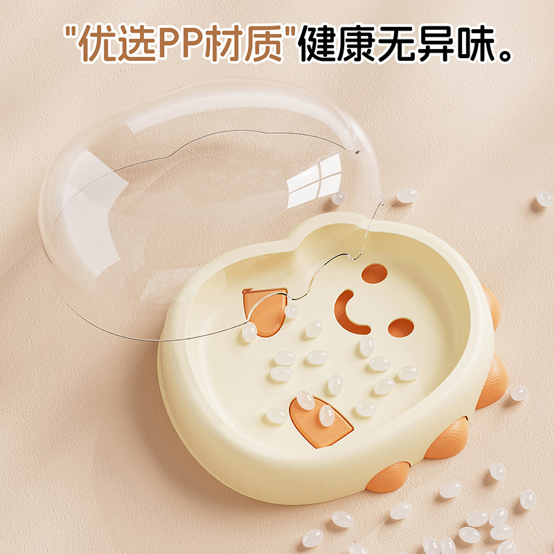 双层小恐龙肥皂盒带沥水家用卫生间洗漱台肥皂收纳盒不积水皂架|undefined