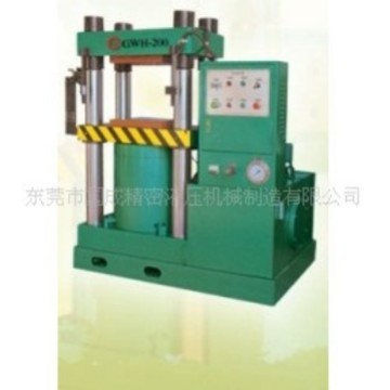 广东东莞工厂塑胶 电子 机械 五金冲压成型装配四柱液压油压机