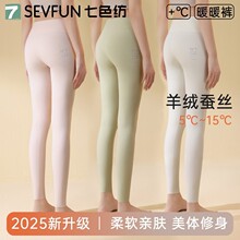 ��ɫ�������ߴ��ԡ�Ůʿ��ůѝ���������ո���ѝ��ëѝ�ﶬë����