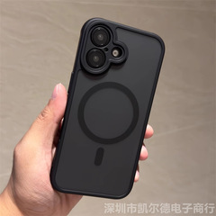 Apple 17promax 携帯電話ケース 15pro つや消し磁気吸引 14PM ワイヤレス充電 13 男性 16E/SE4 トレンドに適しています。