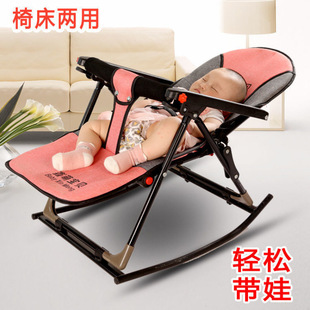 Baby Rocking Chair, Kidsren's Recliner Seat, Soothing Cradle Chair - Foldableing Baby Sleeping Artifact for 1-Month-Old Baby