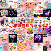 ����С�YƷС�Y��l��С��߃�ͯС�YƷ�ص�����ߪ����׃��@��