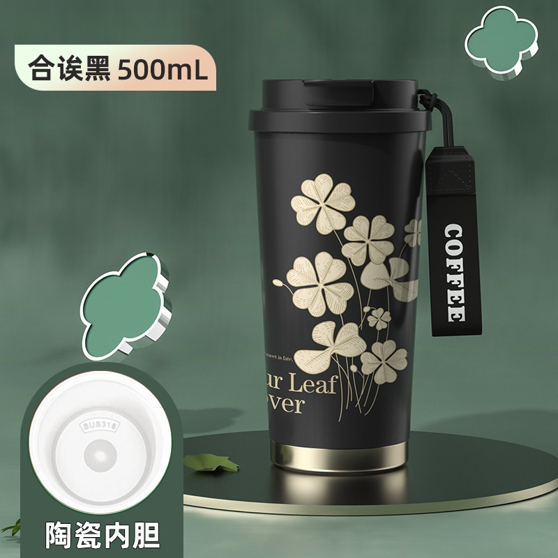 2025年高颜值水杯女生陶瓷内胆保温杯咖啡杯哪吒杯子刻字礼物礼盒|undefined