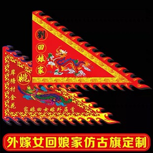 ���Ů����Ҷ��������Ƕ������P��������������徰�^�R�����P��