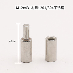 Welding door hinge, iron door hinge, hinge, cylindrical, heavenly and earth axis, fire, hidden door, detachable, electrical cabinet hinge