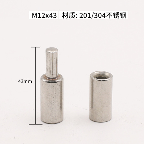 Welding door hinge, iron door hinge, hinge, cylindrical, heavenly and earth axis, fire, hidden door, detachable, electrical cabinet hinge