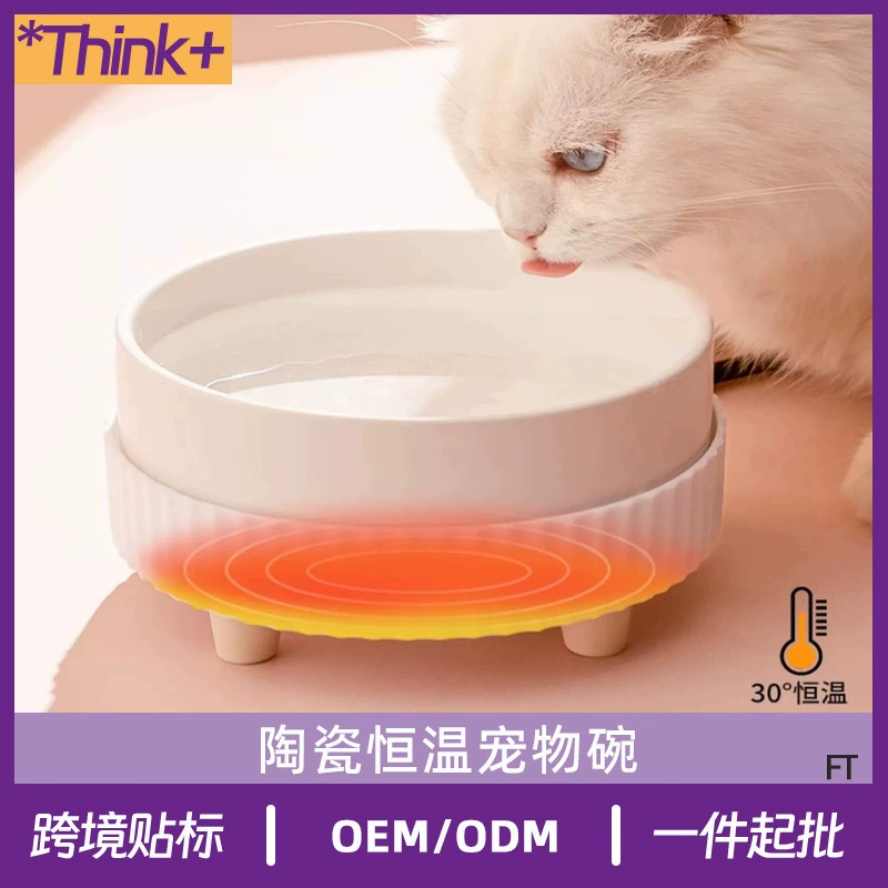 Европейские правила постоянной температуры кошачьей чаши кошачьей воды диспенсер керамическая чаша для воды собаки собачья теплая чаша для домашних животных зимой