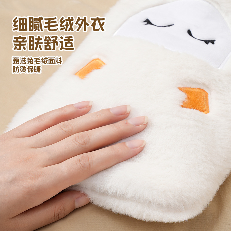 Lecher bolsas de agua caliente agua grande lindo bordado tela de peluche injetada plomería mano bolsa de agua caliente PVC al por mayor