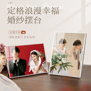 �X�Ͻ����[̨�鼆�Ռ��������ռҸ���ͯ��ɫ�[̨�����o����