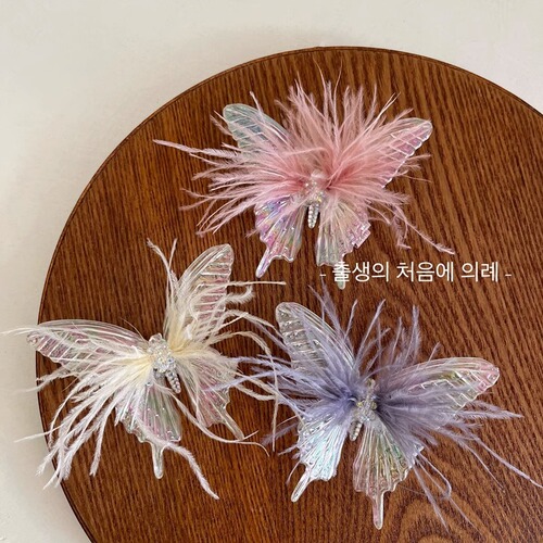 High-end children's feather butterfly hairpin princess texture headwear side hairpin girl baby hair accessories female accessories