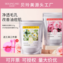 ؐ����õ����ʾ՝��ۼ��wܛĤ�����z��Ĥ�aˮ����ܛĤ�ۏS�����l