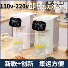 110V 220v������ʽ�ˮ�C˲���yʽ�����ٟ�̨ʽ�a��늟�ˮ��