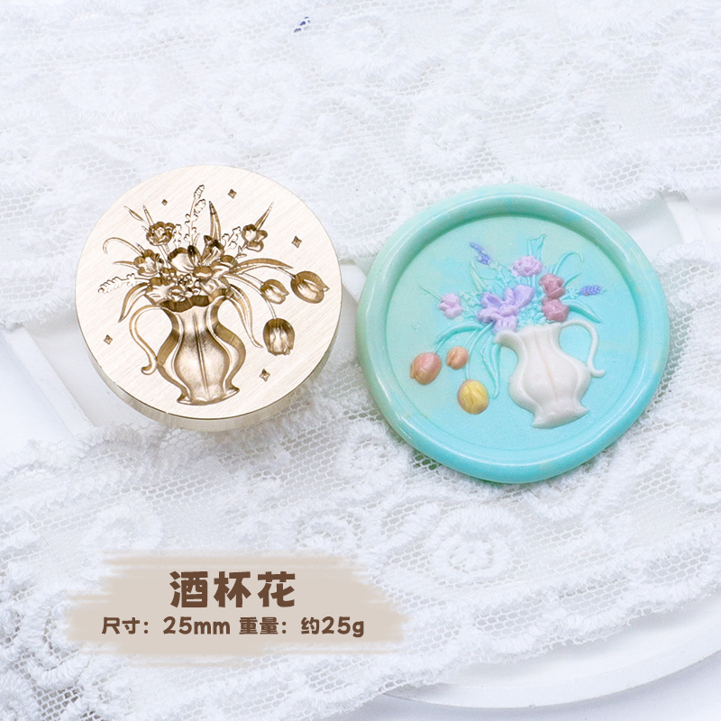 Sello de pintura de fuego serie de plantas tulipán rosa artística fuego pintura sello creativo cera regalo