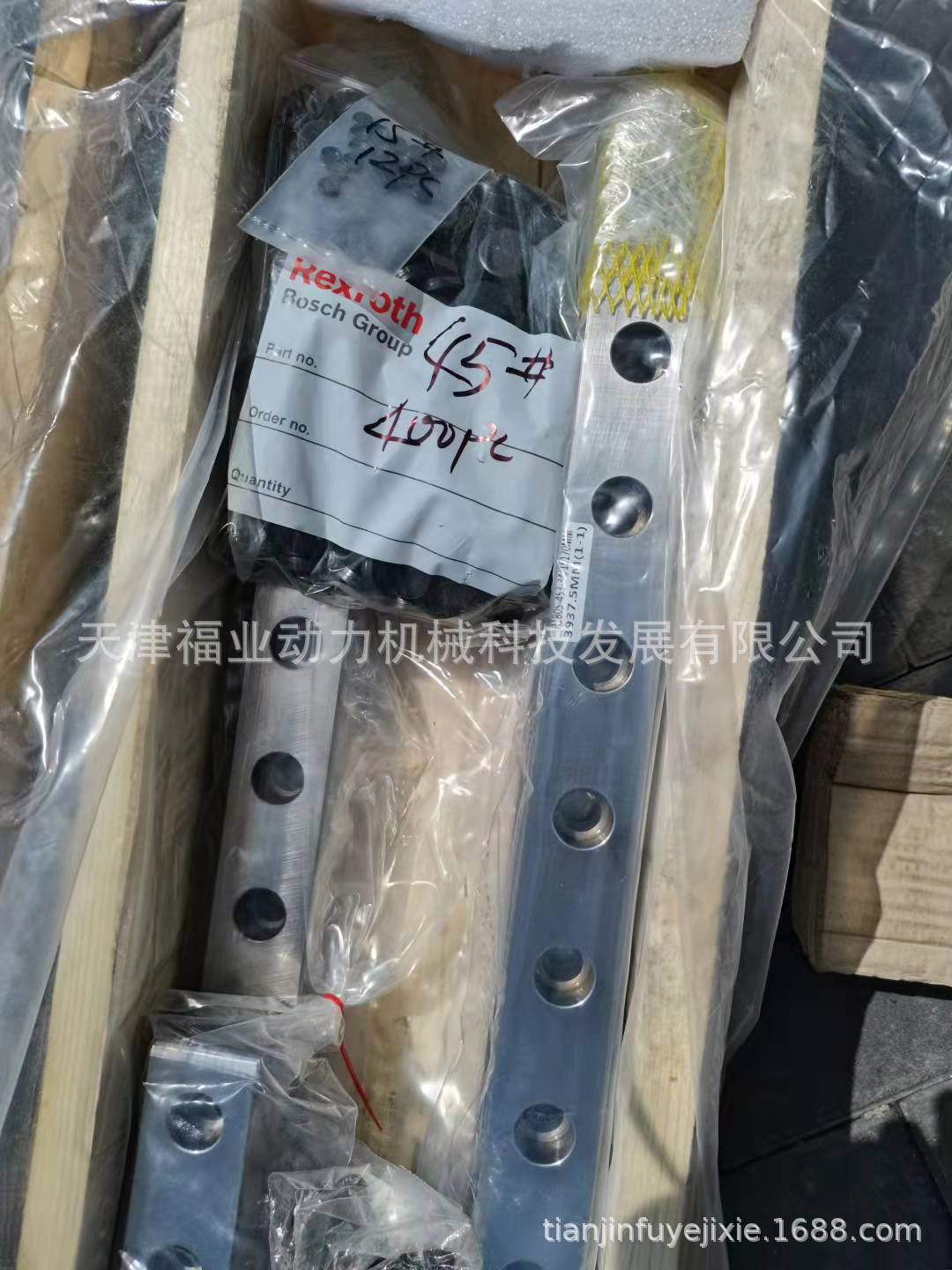 Rexroth力士乐导轨R167159370/R167159372，Resist CR润滑滑块