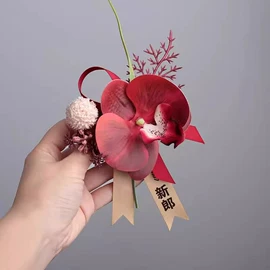 拉花、彩带;喜字;其他婚庆用品