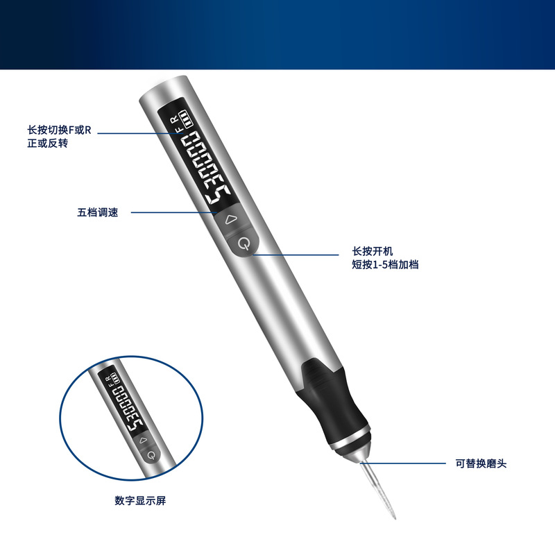 新款电磨机小型手持打孔玉石抛光文玩雕刻电动打磨机锂电池电磨笔|undefined